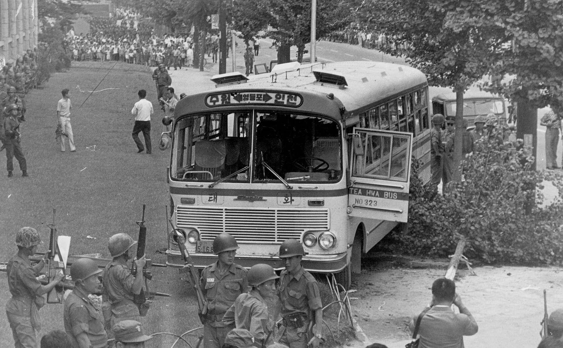 Silmido Unit 684: The Secret Assassination Squad South Korea Trained, Abandoned, and Erased for Fifty Years