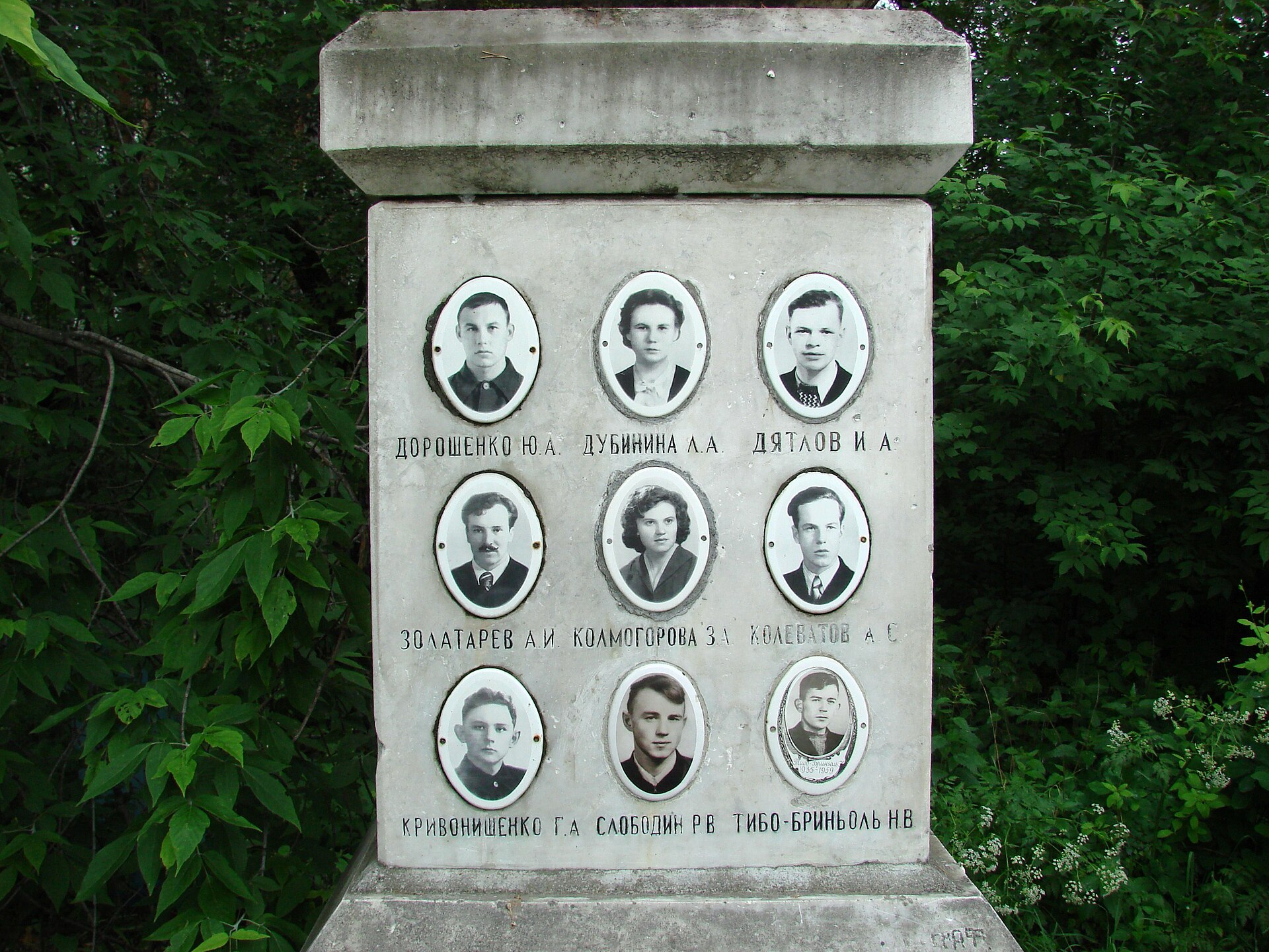 The nine hikers’ own portraits, set into the memorial at Mikhailovskoye Cemetery: Doroshenko, Dubinina, Dyatlov, Zolotaryov, Kolmogorova, Kolevatov, Krivonischenko, Slobodin and Thibeaux-Brignolle.
