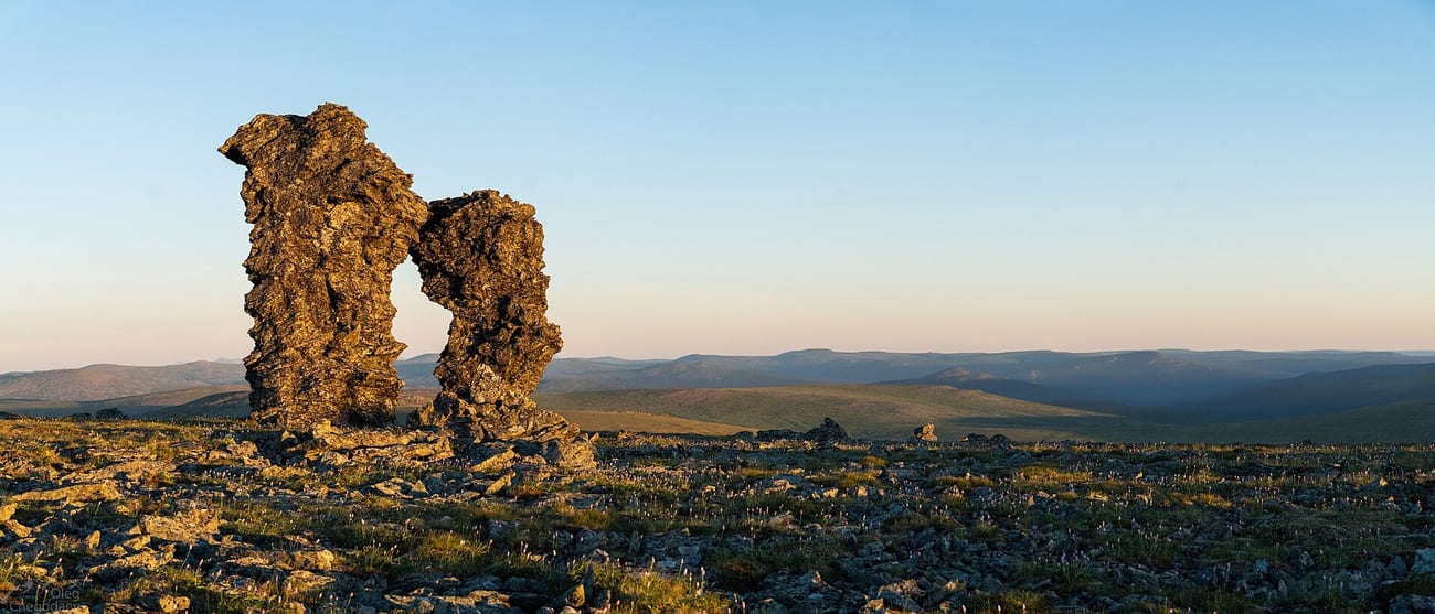 Mount Otorten in the northern Urals, the peak the group had set out to reach.