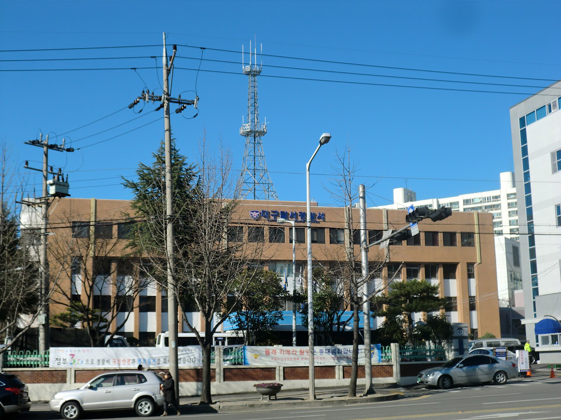 Daegu Dalseo Police Station, the district station that handled the Frog Boys case, as it stands today