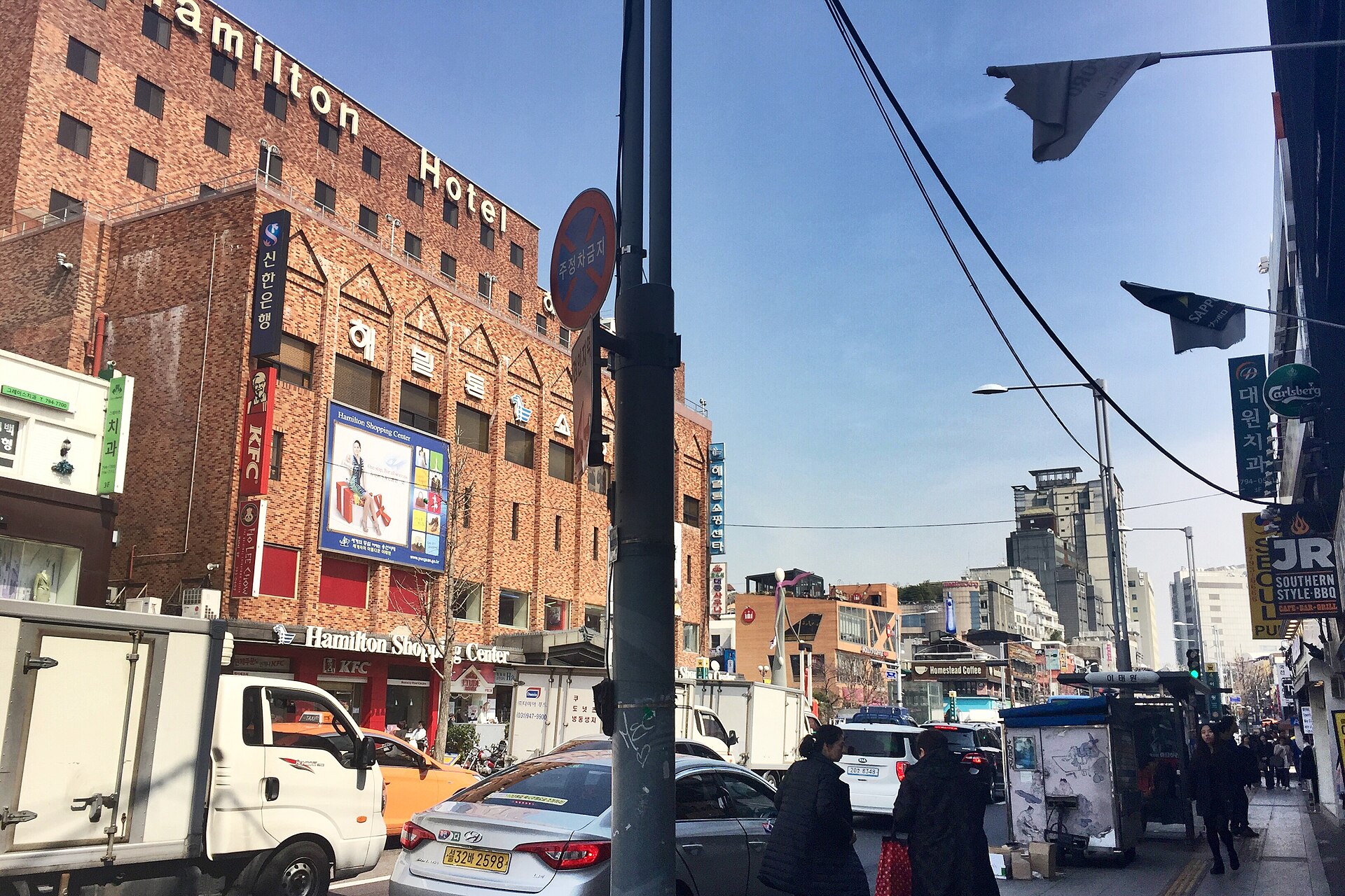 In front of the Hamilton Hotel in Itaewon — the area near the site as it looks today (not a photograph from the time of the case)