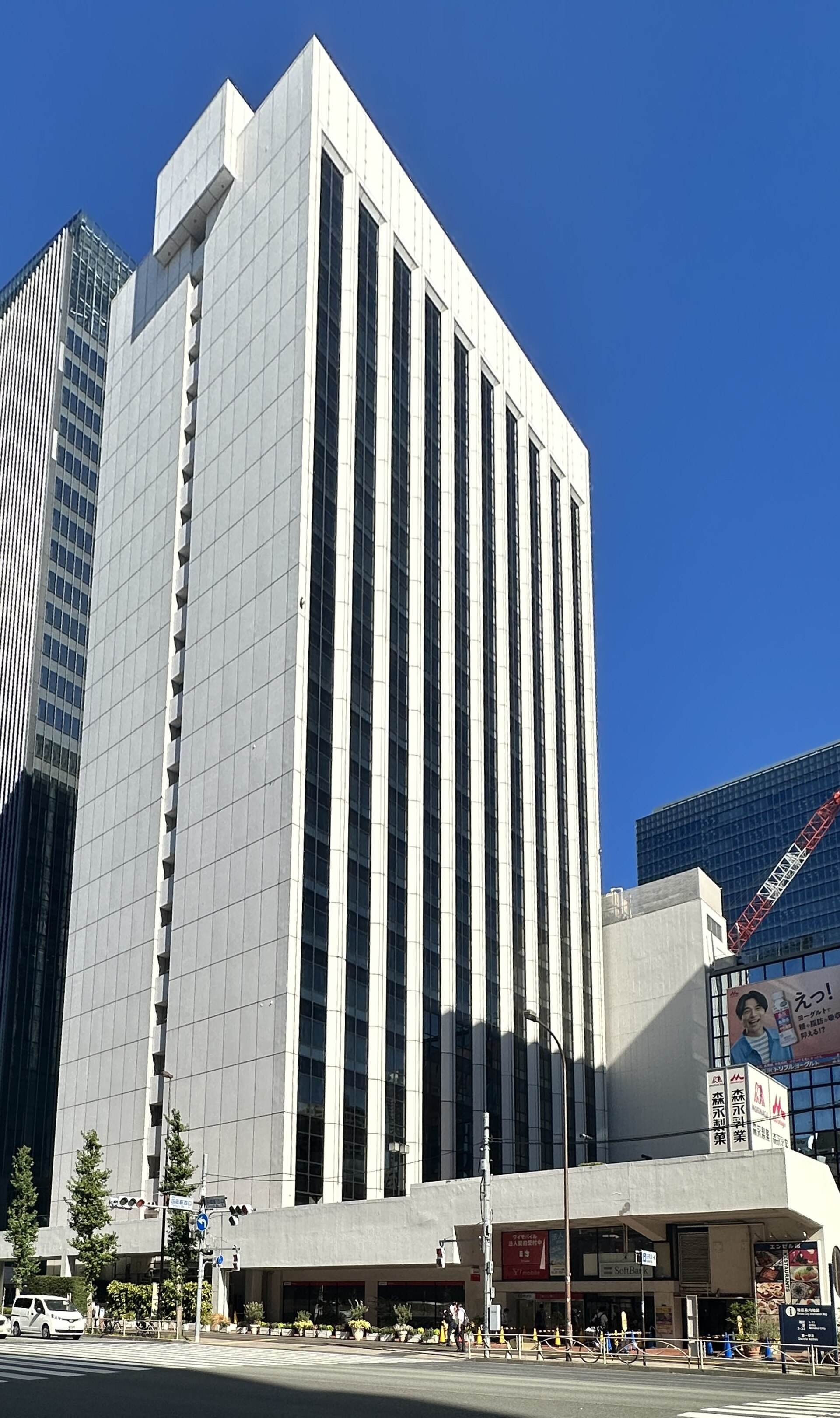 Morinaga headquarters — the second target, whose sweets were laced with poison and planted on store shelves