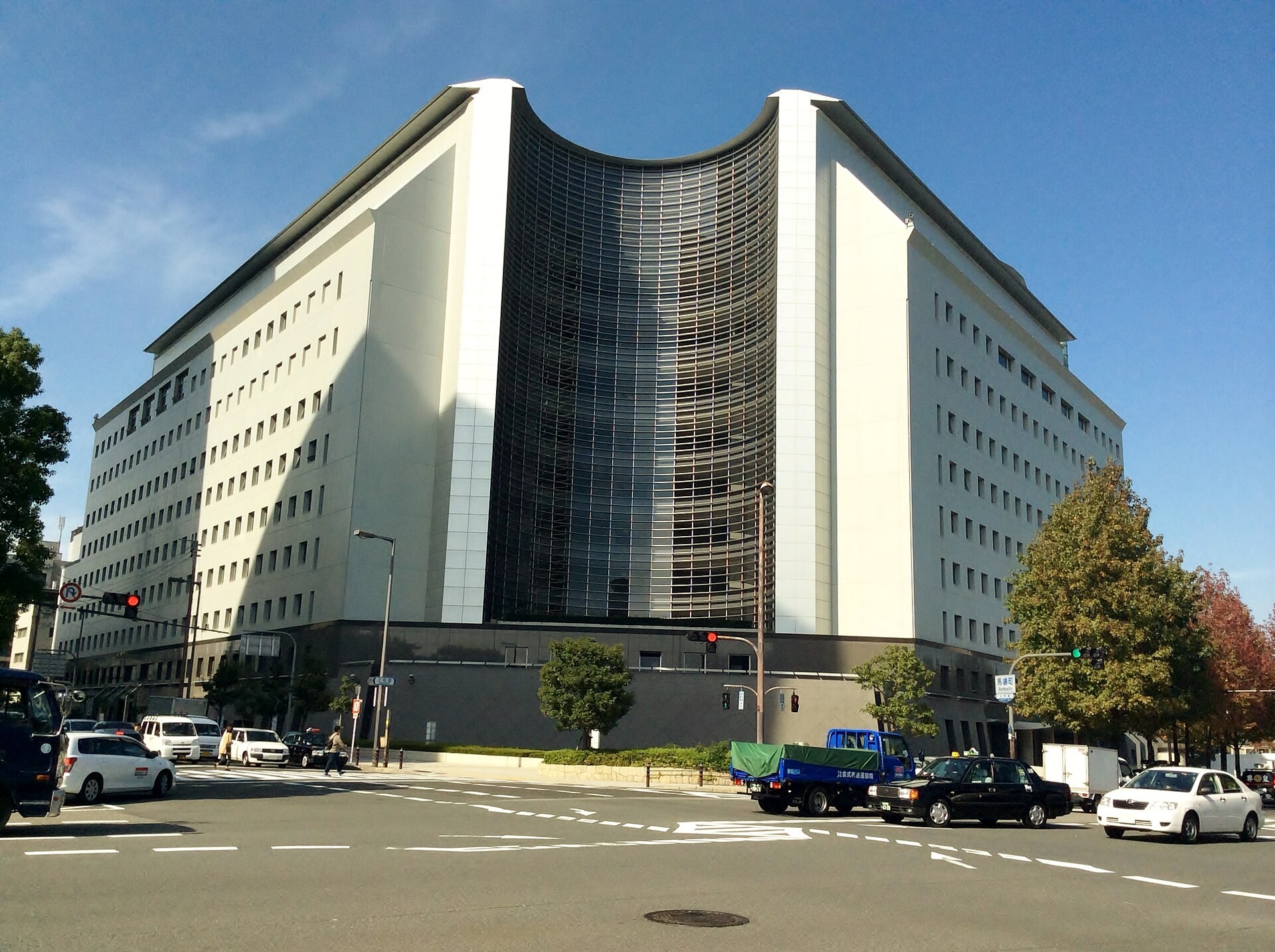 Headquarters of the Osaka Prefectural Police, which led the investigation that ended unsolved