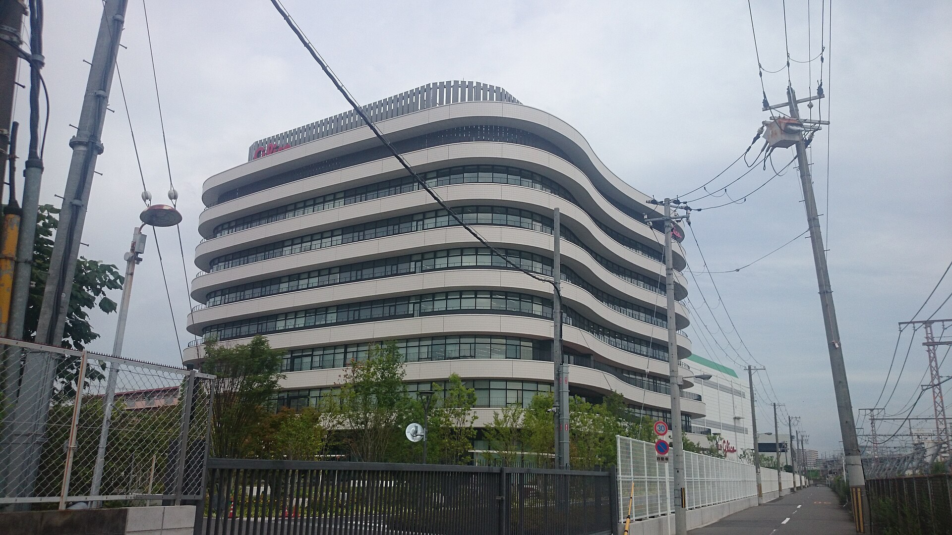 The Ezaki Glico office building as it stands today (2021)