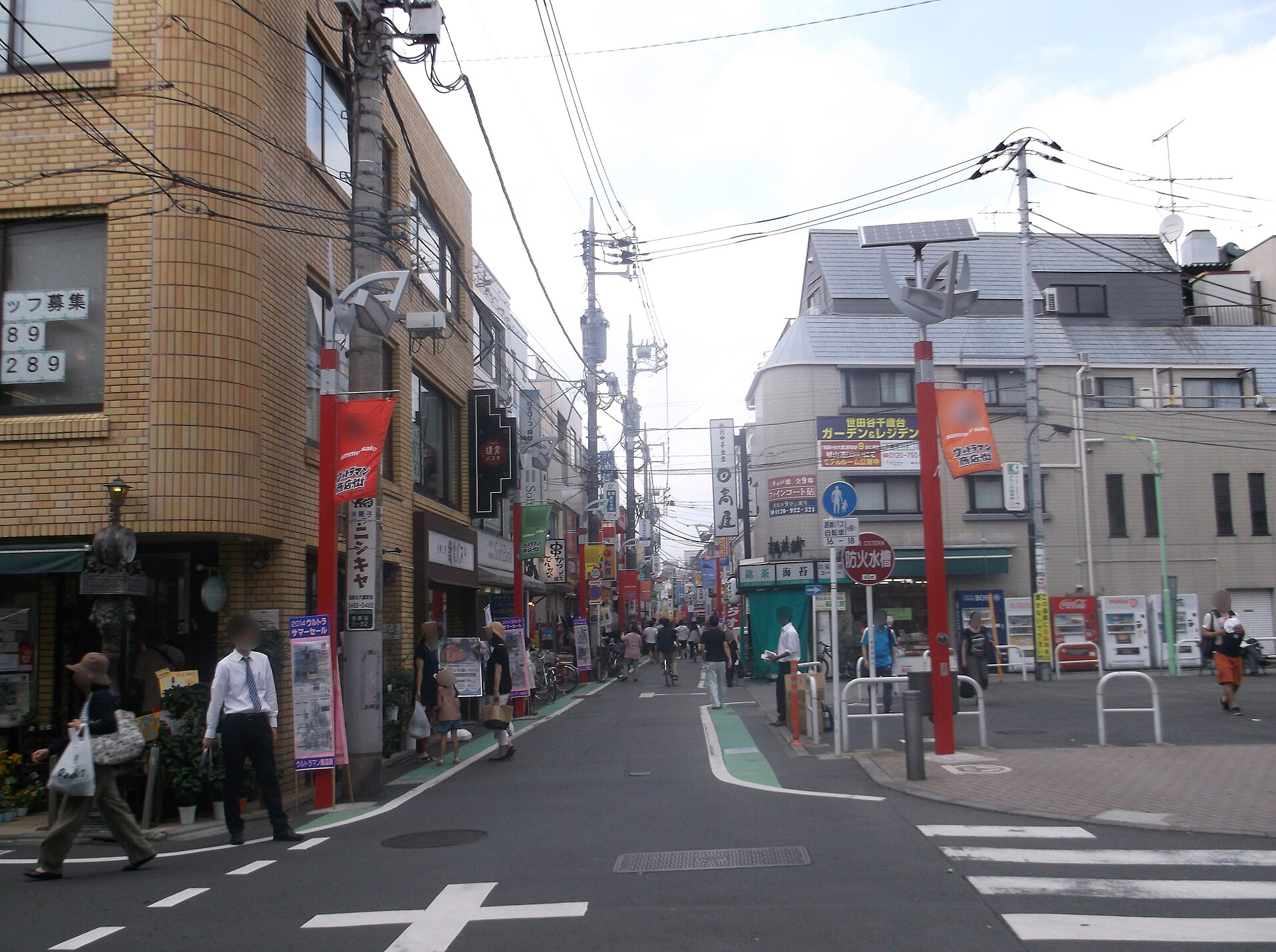 The Ultraman shopping street in Soshigaya — the neighbourhood where it happened (Wikimedia Commons / CC BY-SA 4.0)